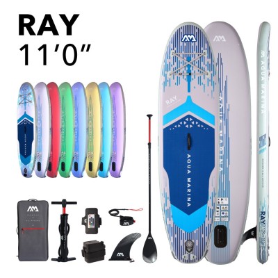 Sup Ray 7 Colours 11' Aqua Marina