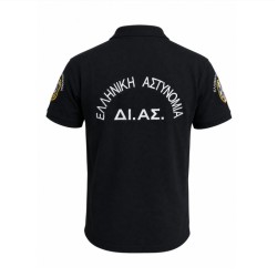 Μπλουζάκι Polo ΔΙ.ΑΣ. 2 Χρώματα