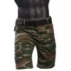 Βερμούδα Tactical Survivors GR Camo