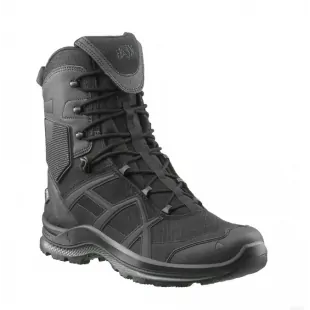 Άρβυλα Athletic 2.1 Haix