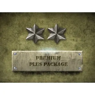 Νεοσύλλεκτος Premium Plus Package