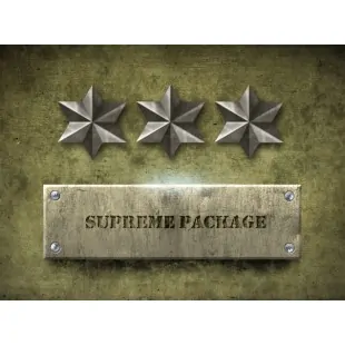 Νεοσύλλεκτος Supreme Package Νεοσύλλεκτος Supreme Package