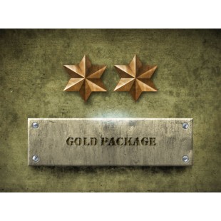 Νεοσύλλεκτος Golde Package