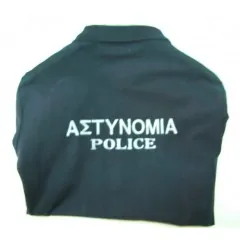 Μπλουζάκι Polo Ειδικών Φρουρών