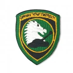 army market
