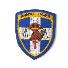 army market