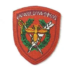army market