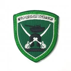 army market