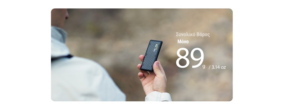 Power Banks Ο Πλήρης Οδηγός Αγοράς
